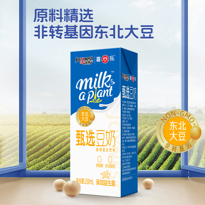 暫無(wú)圖片